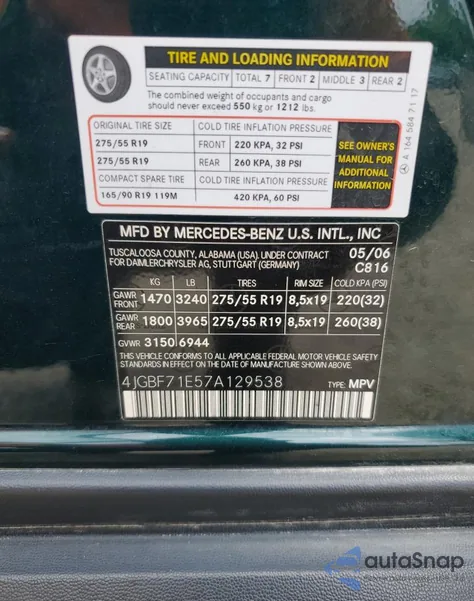 2007 Mercedes-Benz Gl 450 4Matic из США, поврежденный, VIN 4JGBF71E57A129538